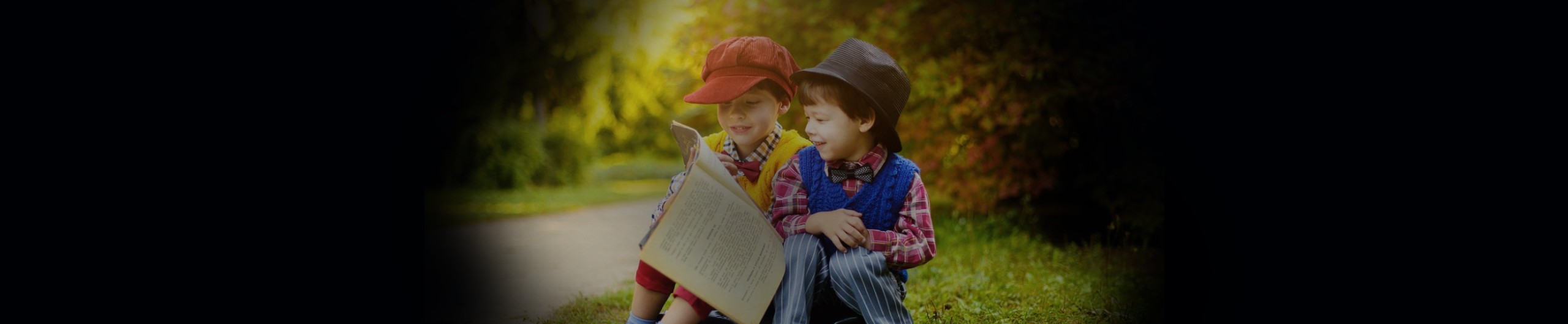 Самые интересные детские книги