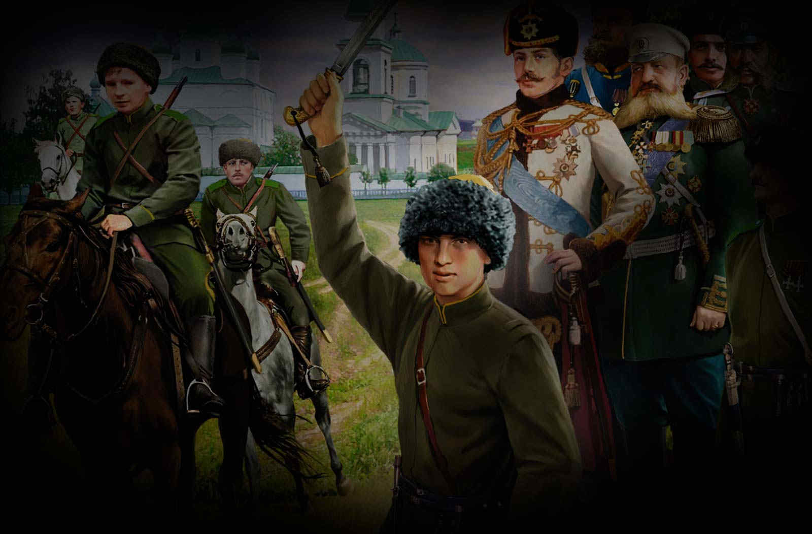 Игорь Валериев: Ермак 10. Регент