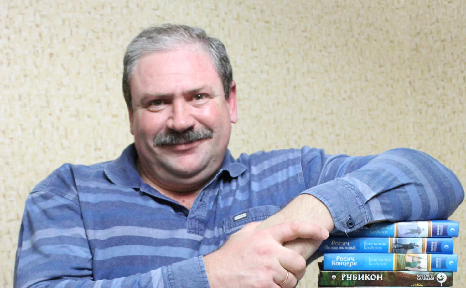 images/img-osn/fantastika/konstantin-kalbazov/art-3-400.webp#joomlaImage://local-images/img-osn/fantastika/konstantin-kalbazov/art-3-400.webp?width=400&height=627