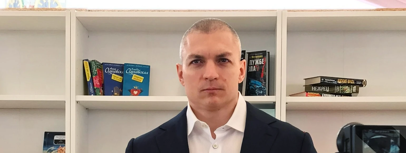 Список книг Сергея Тармашева