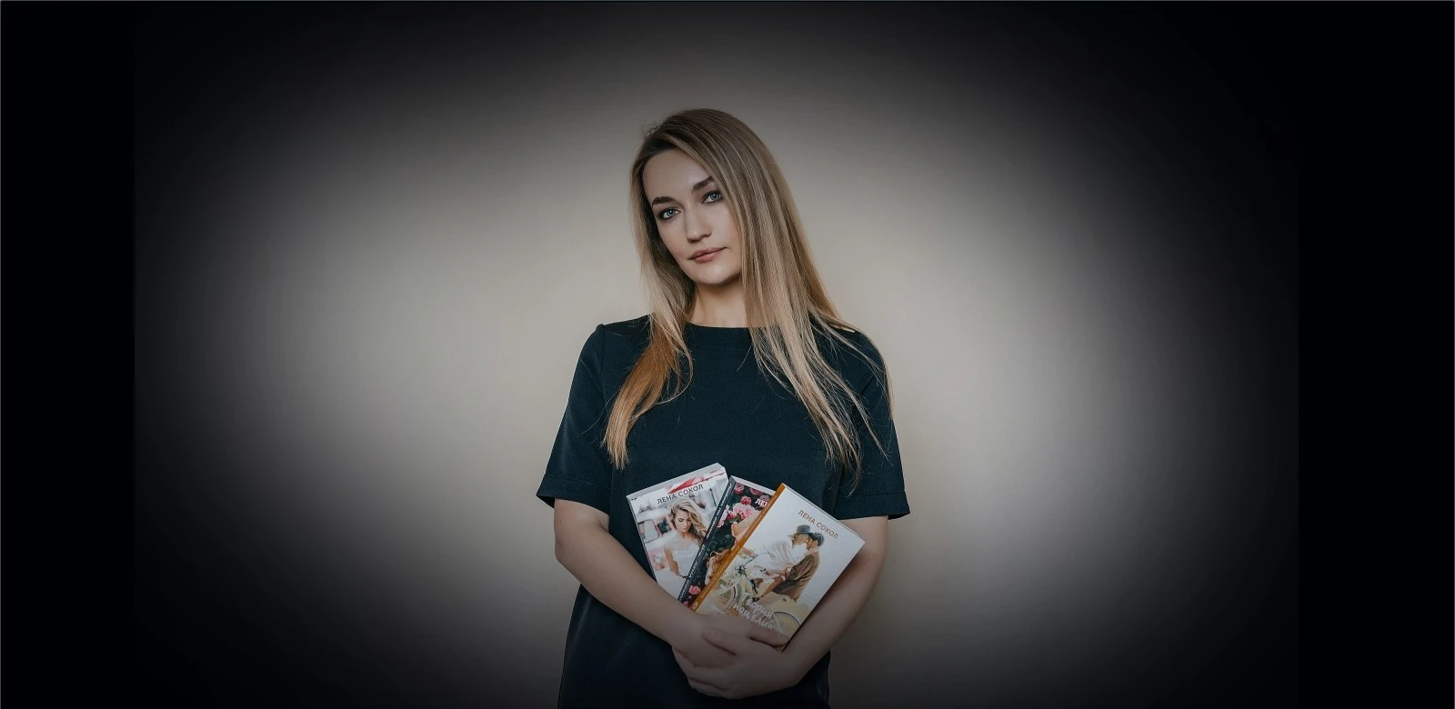 Список книг Лены Сокол