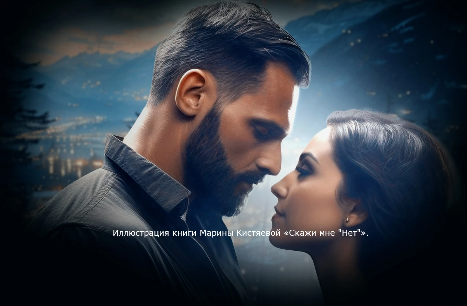 Книги для подростков 18 лет
